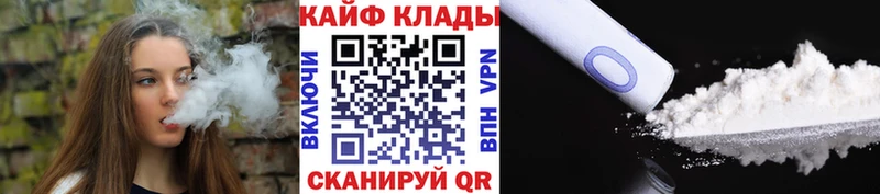МЕФ Тавда