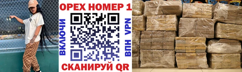 Cocaine 99%  цены наркотик  Тавда 