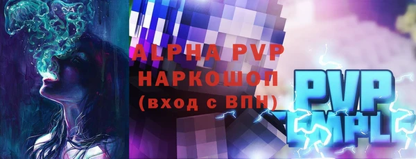 2c-b Абдулино
