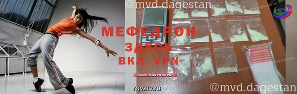 MDMA Premium VHQ Абаза