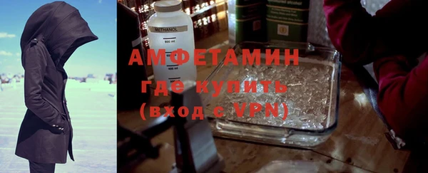2c-b Абдулино