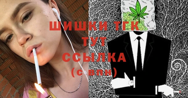 2c-b Абдулино