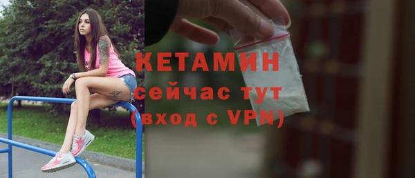 2c-b Абдулино