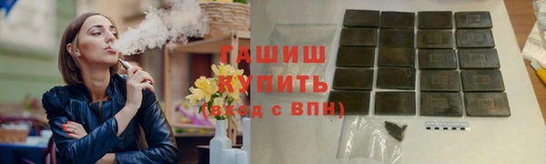 MDMA Premium VHQ Абаза