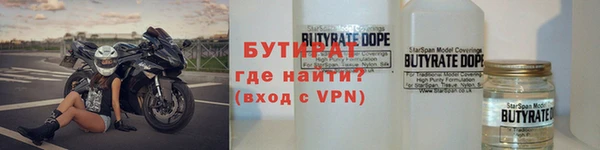 MDMA Premium VHQ Абаза