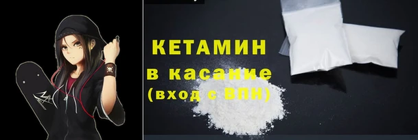 МДМА Абинск