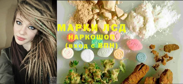 2c-b Абдулино