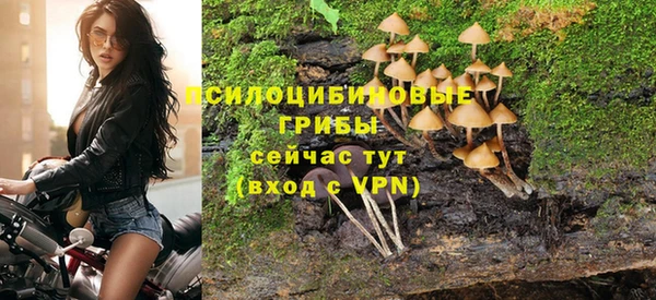 МДМА Абинск