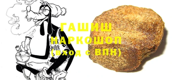 2c-b Абдулино