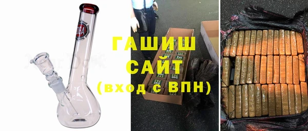 MDMA Premium VHQ Абаза